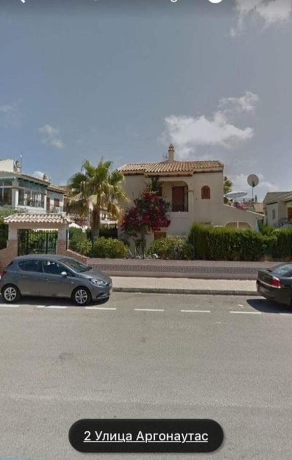 Cozy House Near La Mata Beach Torrevieja Kültér fotó